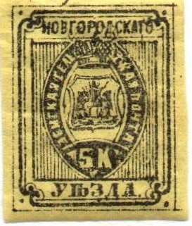 Zemstvo - Karkov-Ostrov Novgorod Chuchin 24 Schmidt 25 Chuchin 25 Schmidt 28 Chuchin 0 Chuchin 1 Schmidt 1 Chuchin 1b Schmidt 4 Chuchin 2 Schmidt 3 Chuchin 3 Schmidt 2 Chuchin 5 Schmidt 7 Chuchin 0 Chuchin 2 Schmidt 2 Chuchin 3 Schmidt 3 Chuchin 3 Schmidt 3 Chuchin 3 Schmidt 3 Chuchin 3 Schmidt 3 Chuchin 3 Schmidt 3 Chuchin 3 Schmidt 3 Chuchin 4 Schmidt 4 Chuchin 7 Schmidt 7 Chuchin 8 Schmidt 9 Chuchin 9 Schmidt 8 Chuchin 10 Schmidt 11 Chuchin 10 Schmidt 11 Chuchin 10 Schmidt 11 